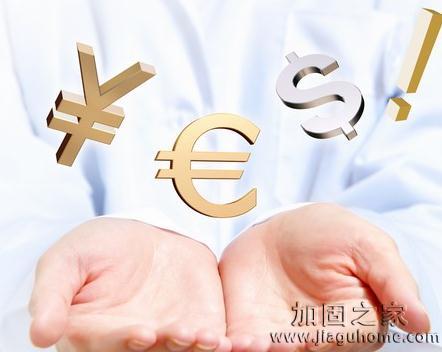 人社部：11個地區(qū)上調(diào)最低工資，加固公司工資你曉得不？