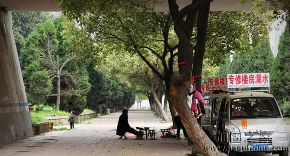 街邊的“防水防漏”施工隊(duì)真的可靠嗎？