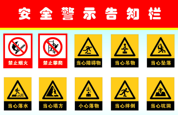建筑工程質量事故頻發(fā) 住建部通報多家名企