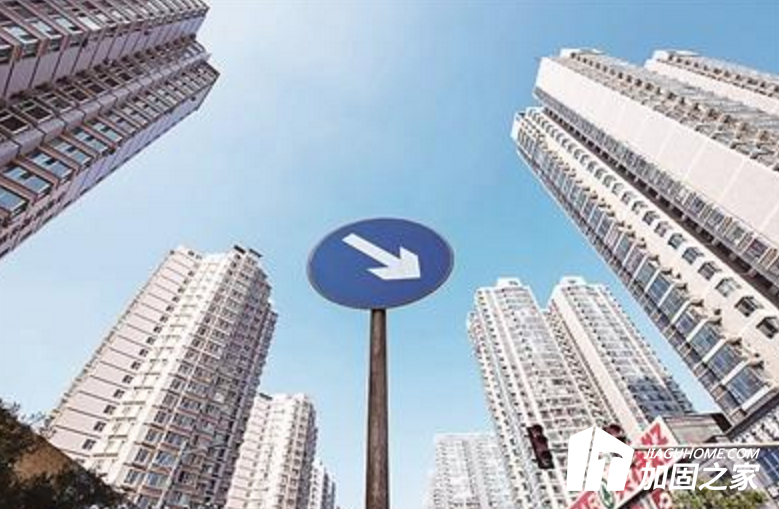 一線城市新房全面停漲，房屋加固改造會減少嗎?