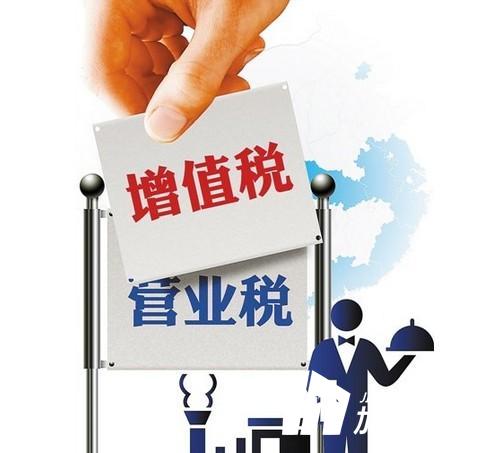 2017年建筑營改增給加固公司帶來了什么影響？