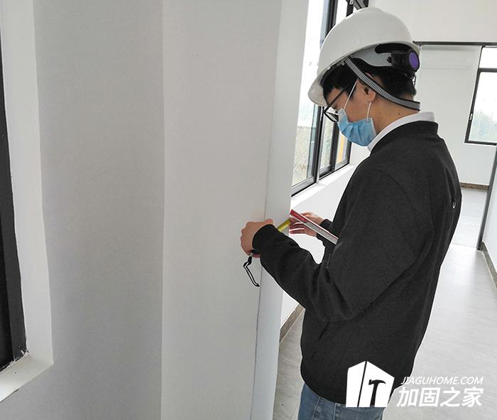 醫院建筑抗震鑒定規定